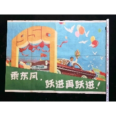 迪奥斜跨女包